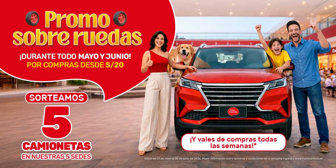 Banner de Campaña